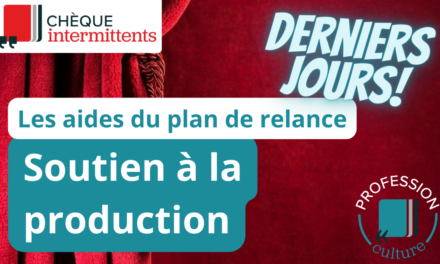 Les aides du plan de relance : le soutien à la production